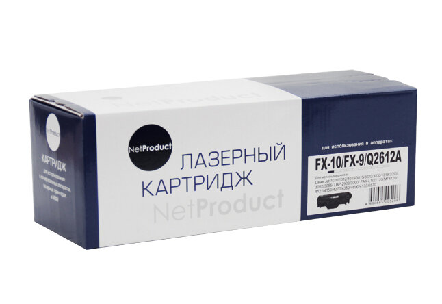 NetProduct Картридж NetProduct (N-FX-10/9/Q2612A)