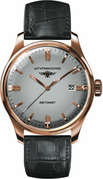 Российские механические наручные часы Штурманские 9015-1279600