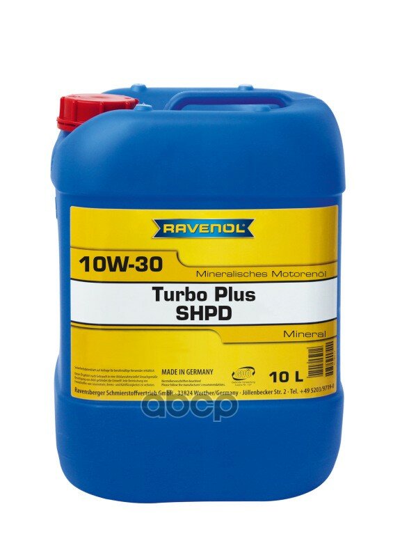 Ravenol Моторное Масло Ravenol Turbo Plus Shpd Sae 10w-30 (10л) New