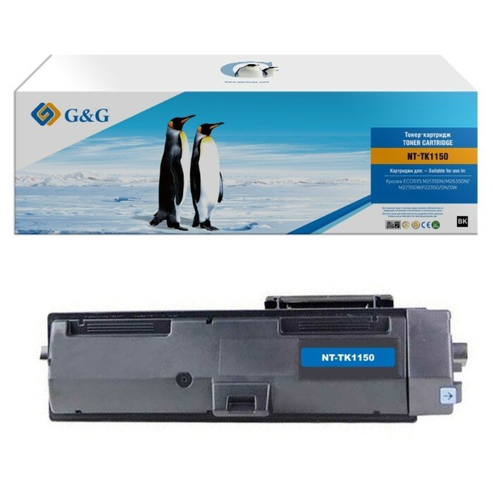 G&G Картридж лазерный NT-TK1150 черный 3000стр. для Kyocera ECOSYS M2135DN M2635DN M2735DW;P2235D