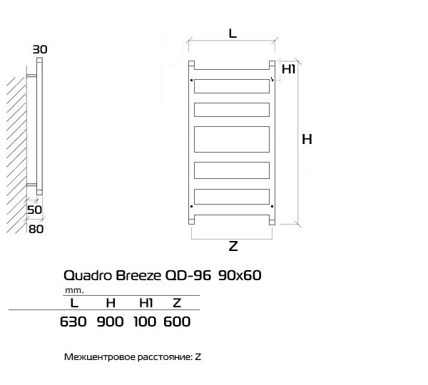 Quadro Breeze 90x40 (см) полотенцесушитель водяной - фотография № 6