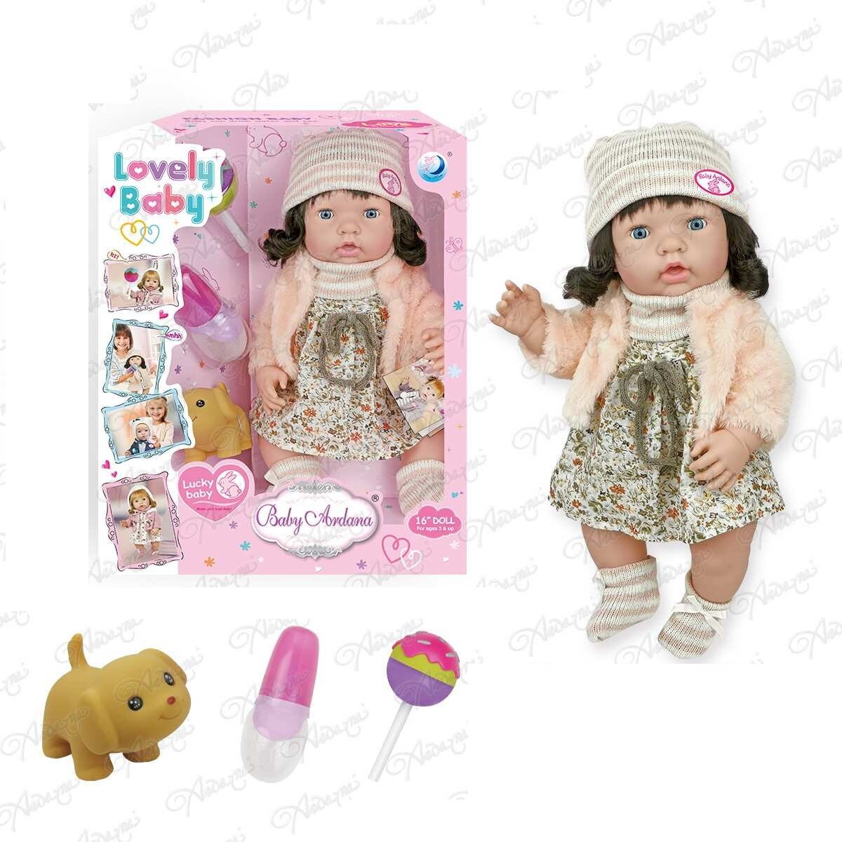 Пупс-кукла "Baby Ardana" в платье и розовой шубке, в наборе с аксесс. 40см ABtoys WJ-C0016