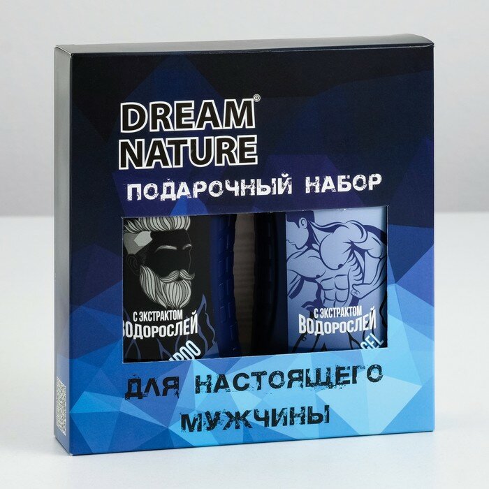Dream Nature Подарочный набор для настоящего мужчины Dream Nature экстракт водорослей 250 мл