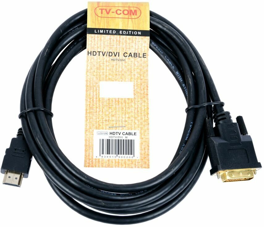 Кабель HDMI to DVI-D (19M -25M) 5м, TV-COM