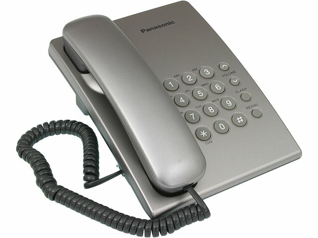  Panasonic KX-TS2350