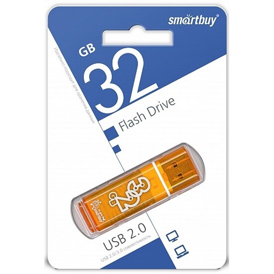 USB флешка SMARTBUY 32Gb Glossy orange USB 2.0