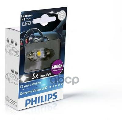 Лампа Led C5w X-Treme Vision 43мм 12946 6000k X1 (1шт) 38341630 Philips арт. 129466000KX1