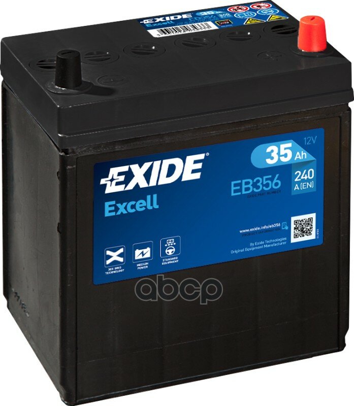 Аккумулятор Excell 12v 35ah 240a 187х127х220 Полярность Etn0 Клемы Jis Крепление B0 EXIDE арт. EB356