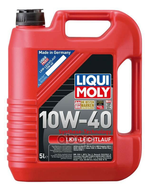 Liqui moly 8026 Нссинт. Мот.Масло 1040 4 347 5л