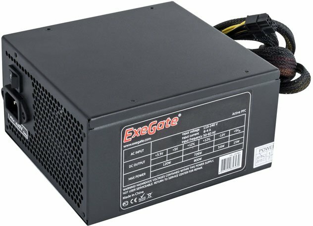 Блок питания 1000W ExeGate 1000PPX