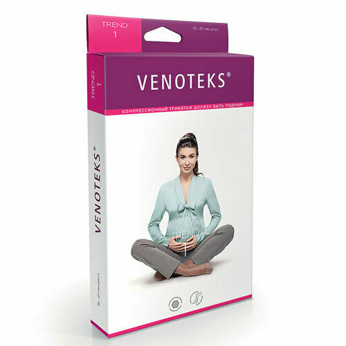 VENOTEKS Х0061456 Колготки для беременных VENOTEKS TREND 1C405 (1 класс, прозрачные) (XL / Кофе / Закрытый)