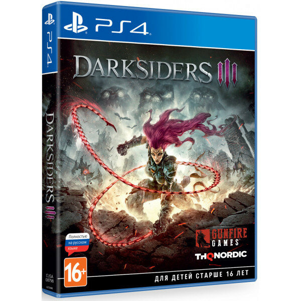 Darksiders III (3) ( ) (PS4)