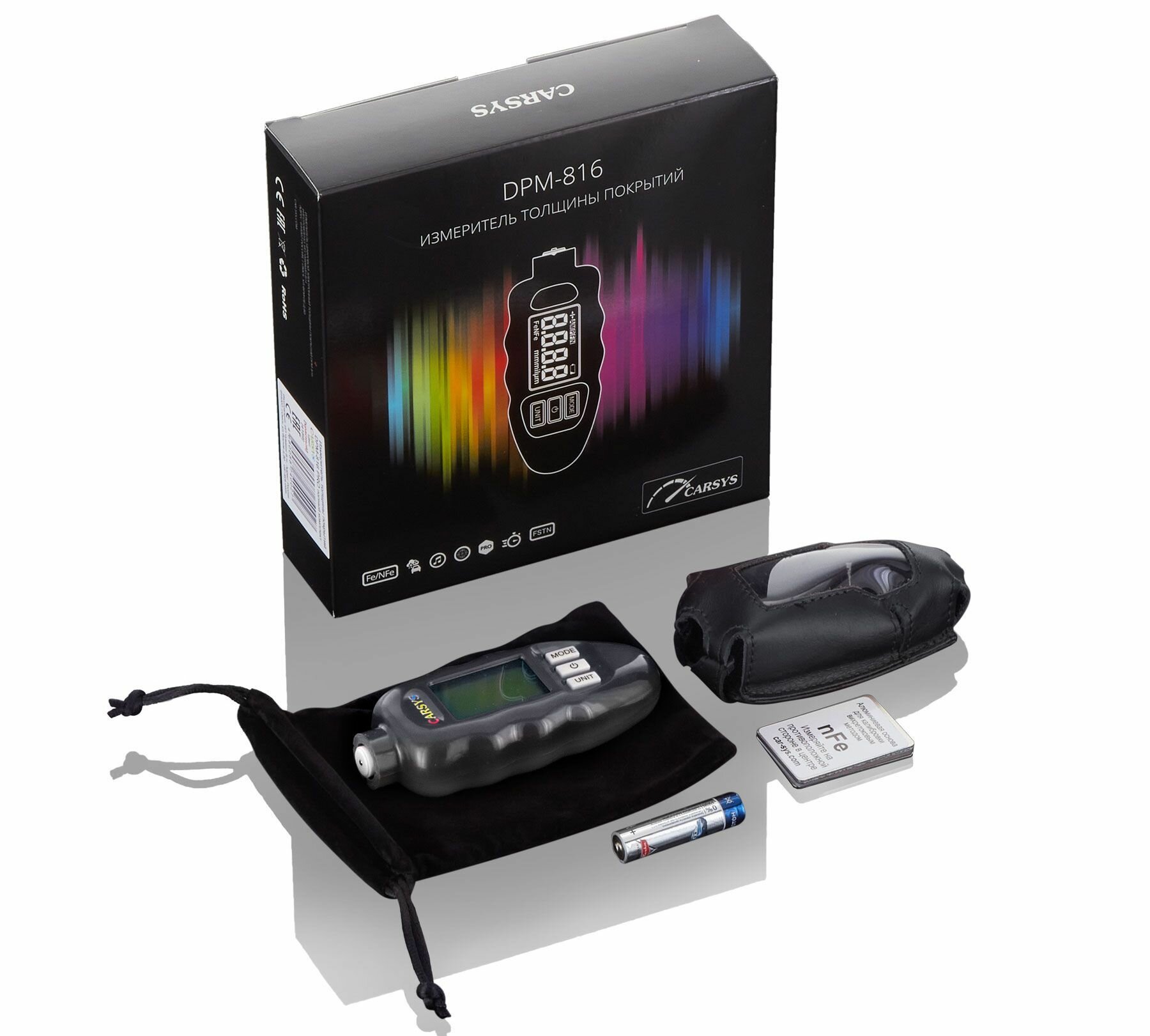 Толщиномер CARSYS DPM-816 Pro COMBO с 2 чехлами и батарейкой