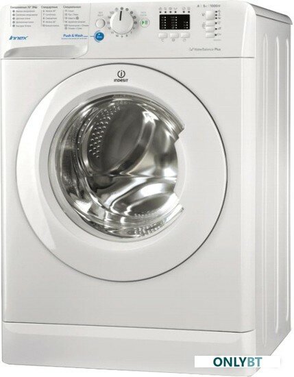 Стиральная машина Indesit BWSA61051WSV