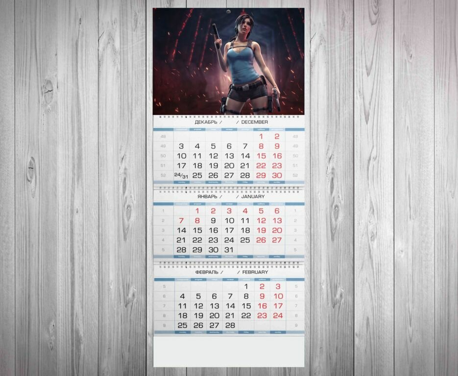 Календарь квартальный Расхитительница гробниц Lara Croft: Tomb Raider №1