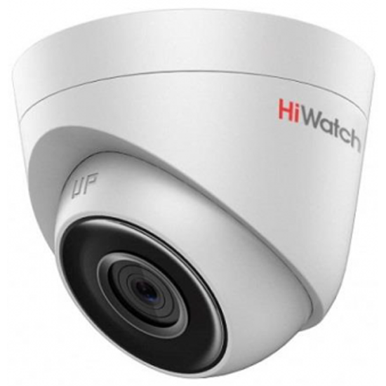 IP-Видеокамера HIWATCH DS-I253 (4 mm)
