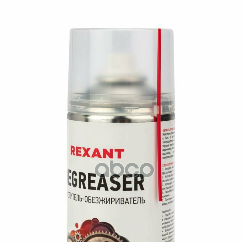 Чистящий спрей REXANT DEGREASER, 400 мл - фото №5