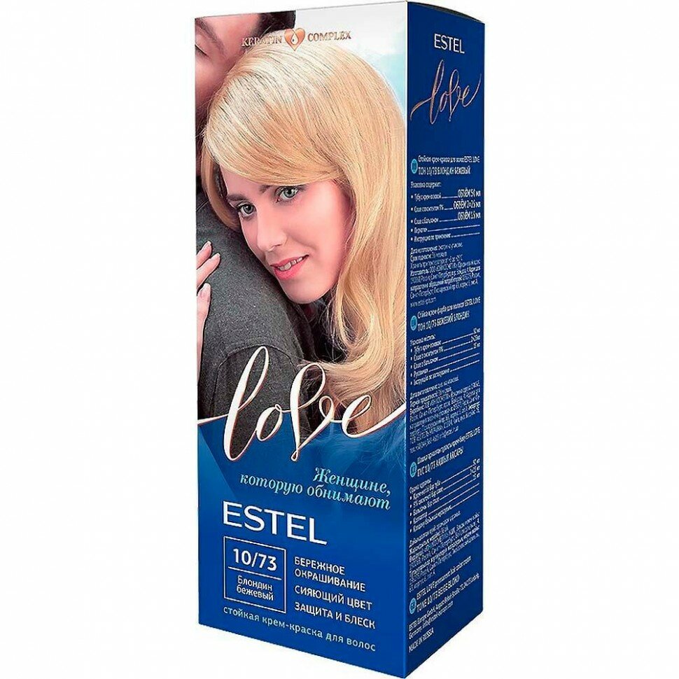 -   Estel Love 10/73  