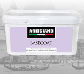 Декоративное покрытие Artigiano Basecoat базовое 9 л