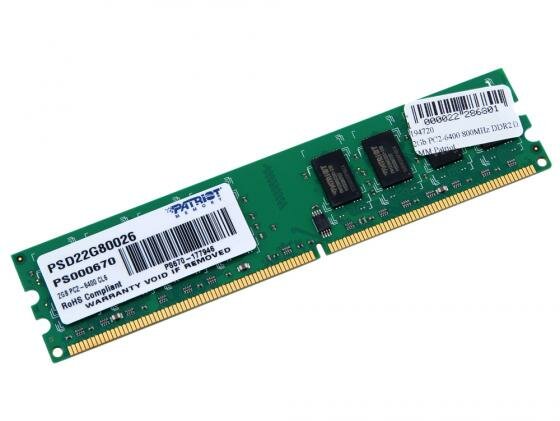 Оперативная память 2Gb PC2-6400 800MHz DDR2 DIMM Patriot PSD22G80026