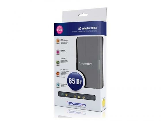    Ippon S65U, 65 , USB 2.1A, , 