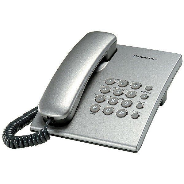 Телефон проводной Panasonic KX-TS2350RUS серебро