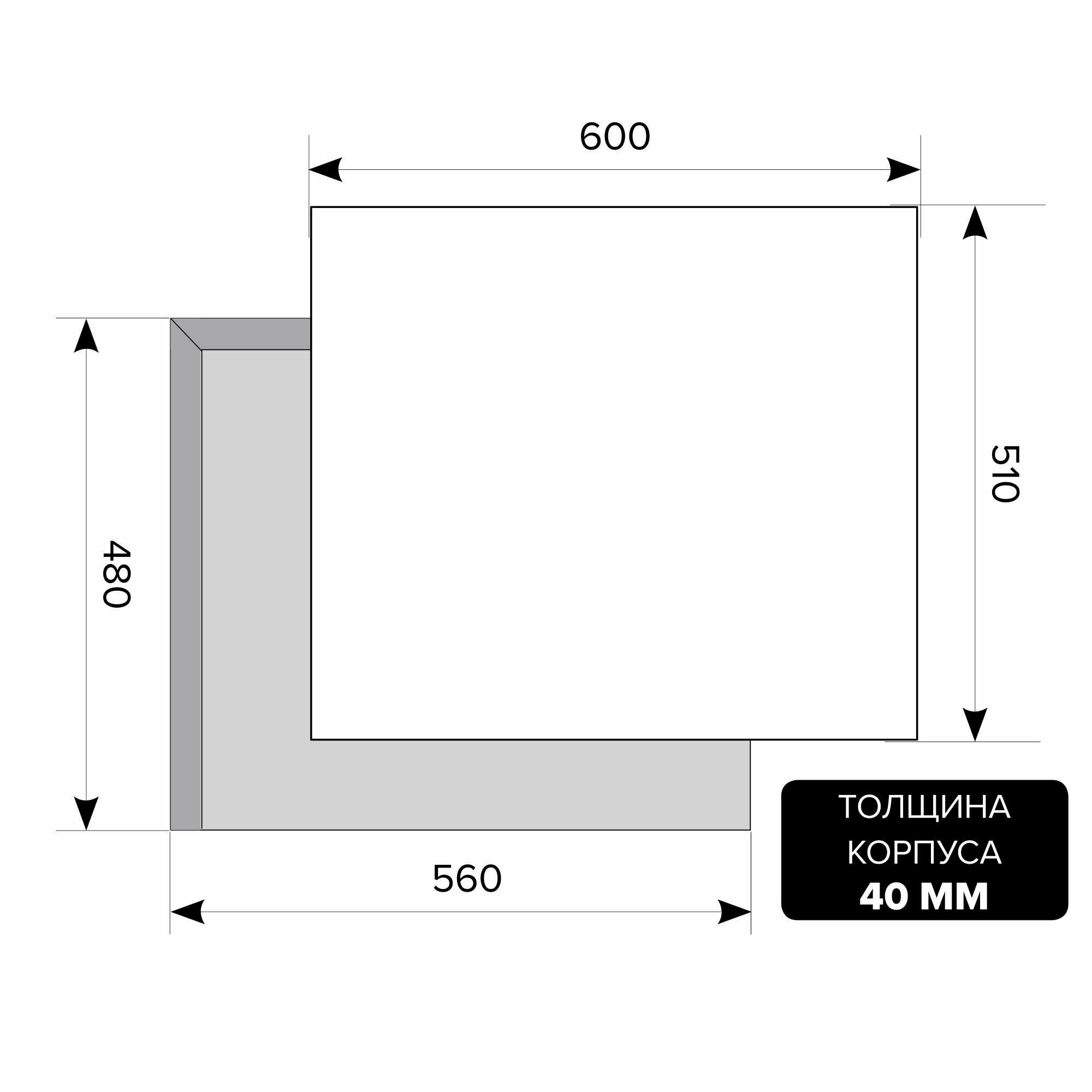 Встраиваемая газовая варочная панель Lex GVS 643 IX - фотография № 5