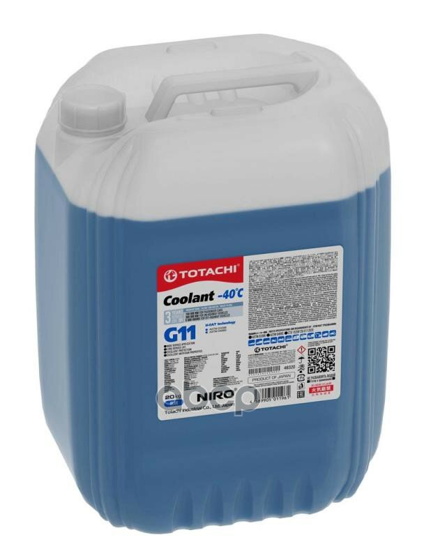 Охлаждающая Жидкость Totachi Niro Coolant Blue -40C G11 20Кг TOTACHI арт. 46320