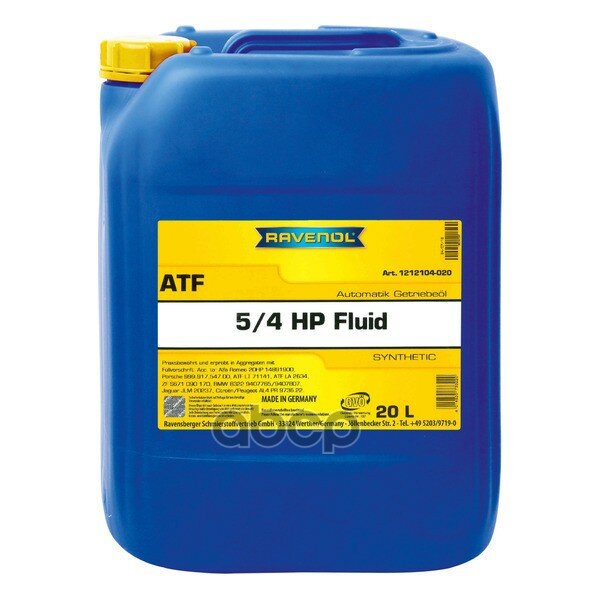 Масло Трансмиссионное Atf 5/4 Hp 20Л (Синтетика+Пао) Ravenol арт. 1212104020