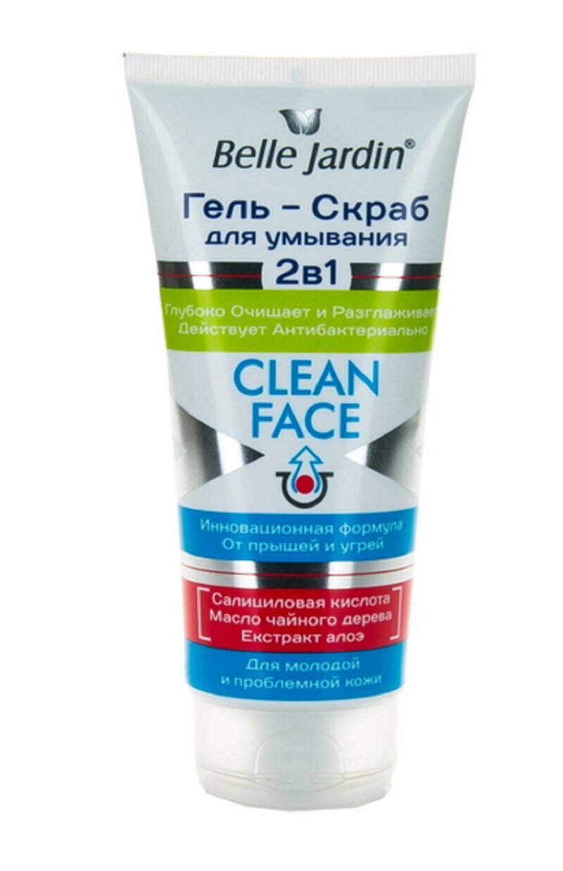 Гель-скраб для умывания BELLE JARDIN Clean Face, 200мл
