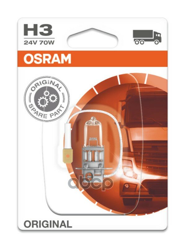 Автолампа Osram 64156-01b H3 24v 70w Pk22s Original Line (Снято С Производства) (Б1/10) Osram арт. 6415601B