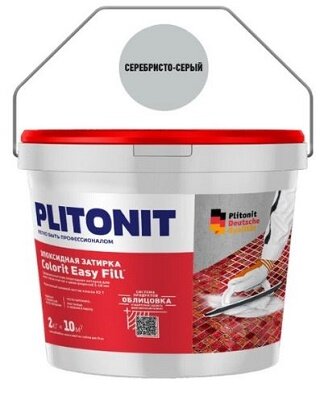 Plitonit Эпоксидная затирка Plitonit Colorit EasyFill серебристо-серый - 2