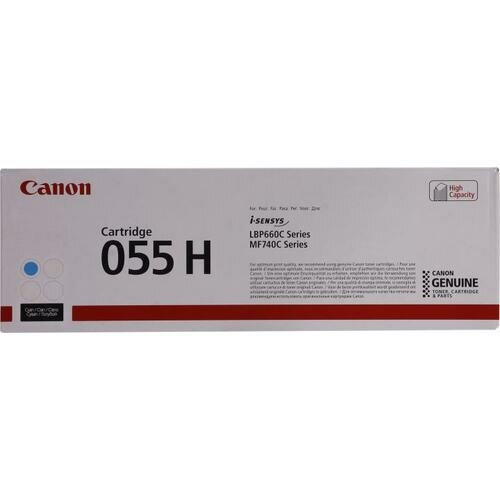 Картридж Canon 055H (голубой экономичный)