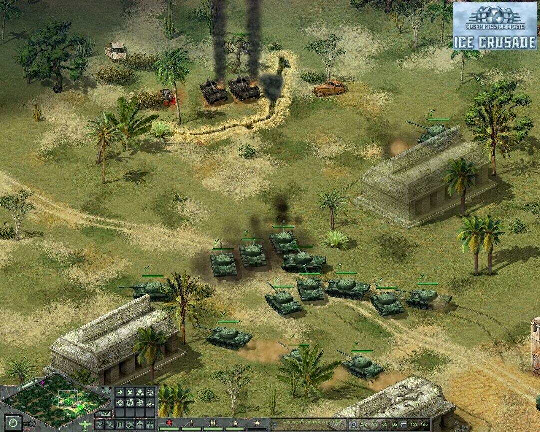 Дополнения для игр PC 1C Publishing - фото №2