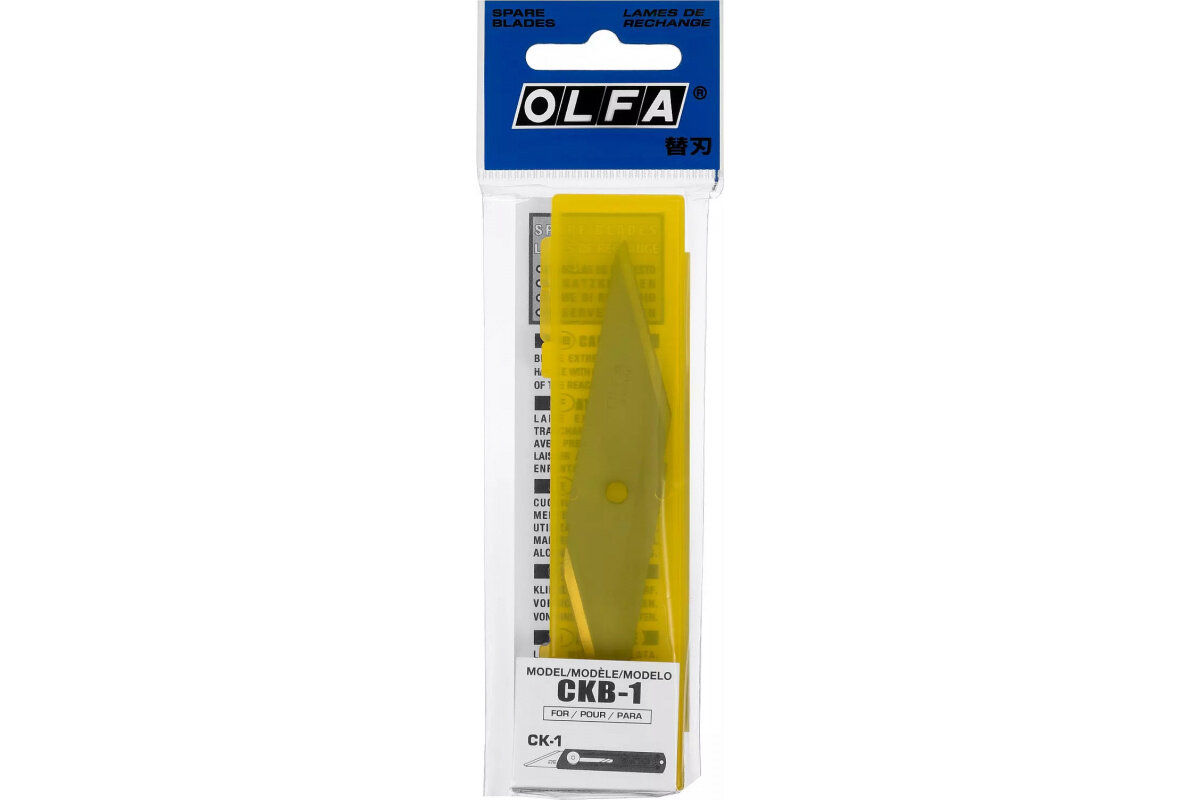 OLFA Лезвия для ножа CK-1 (18х35х98х1 мм 2 шт.) OLFA OL-CKB-1