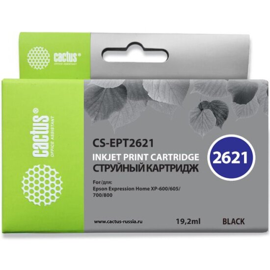 Картридж струйный CACTUS CS-EPT2621 26XL черный (19.2мл) для Epson Expression Home XP-600/605/700/80