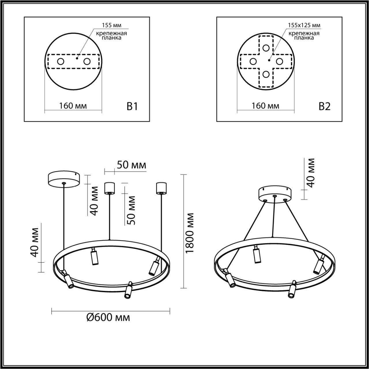 Люстра Odeon Light FONDA 4317/58L - фото №2