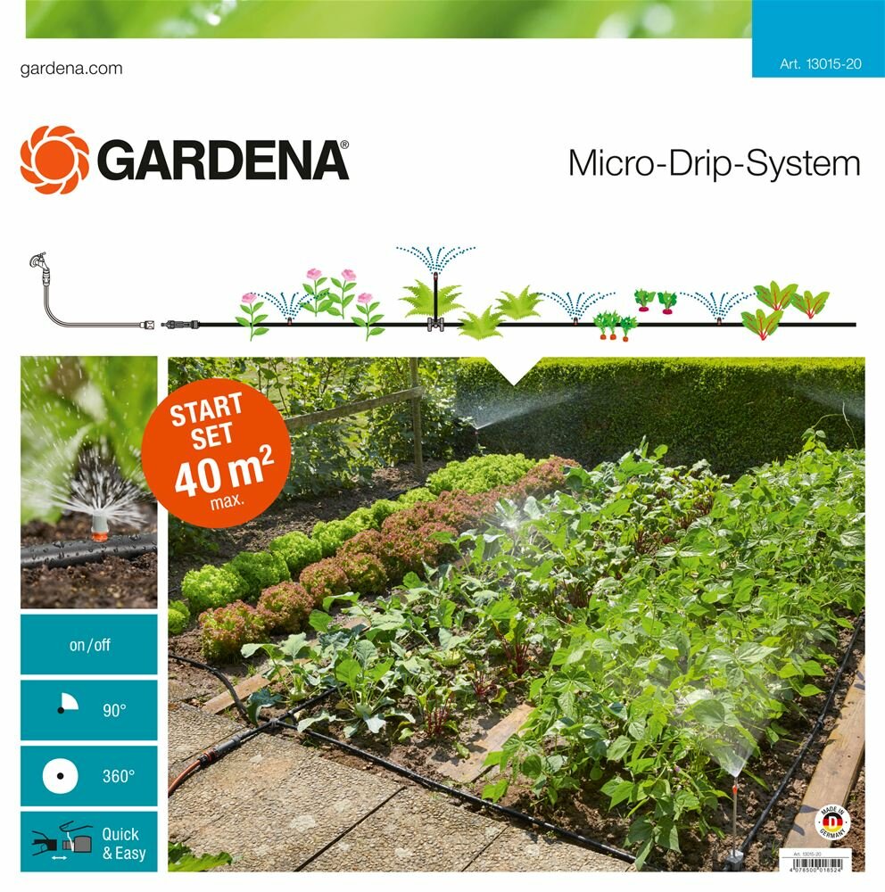 Комплект для грядок базовый Gardena 13015-20.000.00