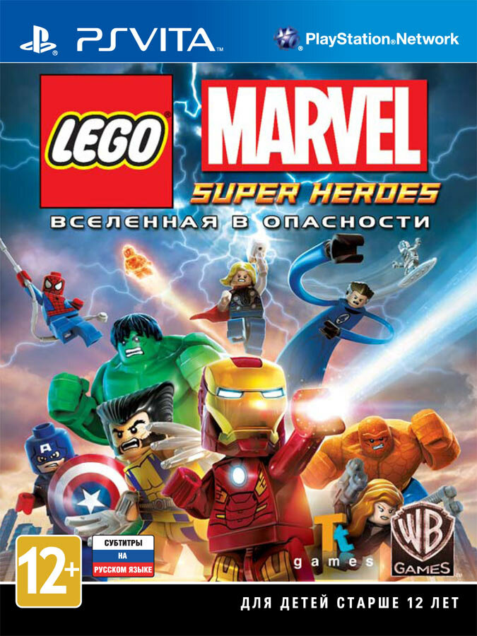 Игра LEGO Marvel Super Heroes