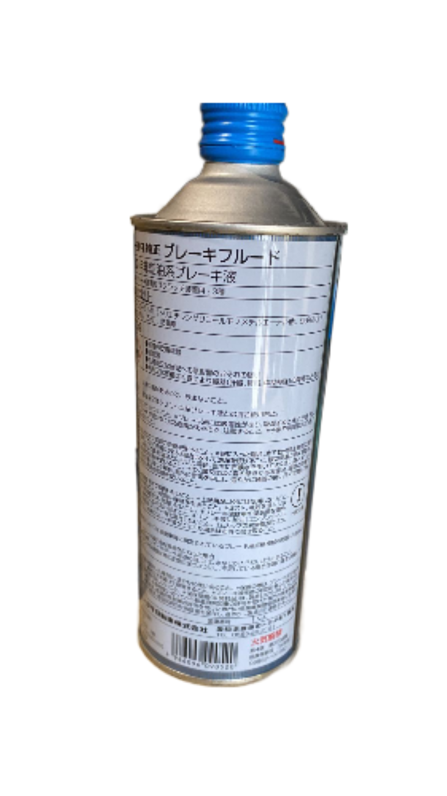 Тормозная жидкость TOYOTA DOT-3 Brake Fluid 2500H-A — фото 2