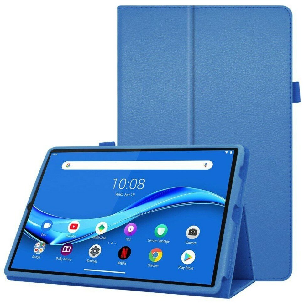 Чехол для Lenovo Tab M10 Plus TB-X606 - 103 дюйма (голубой)