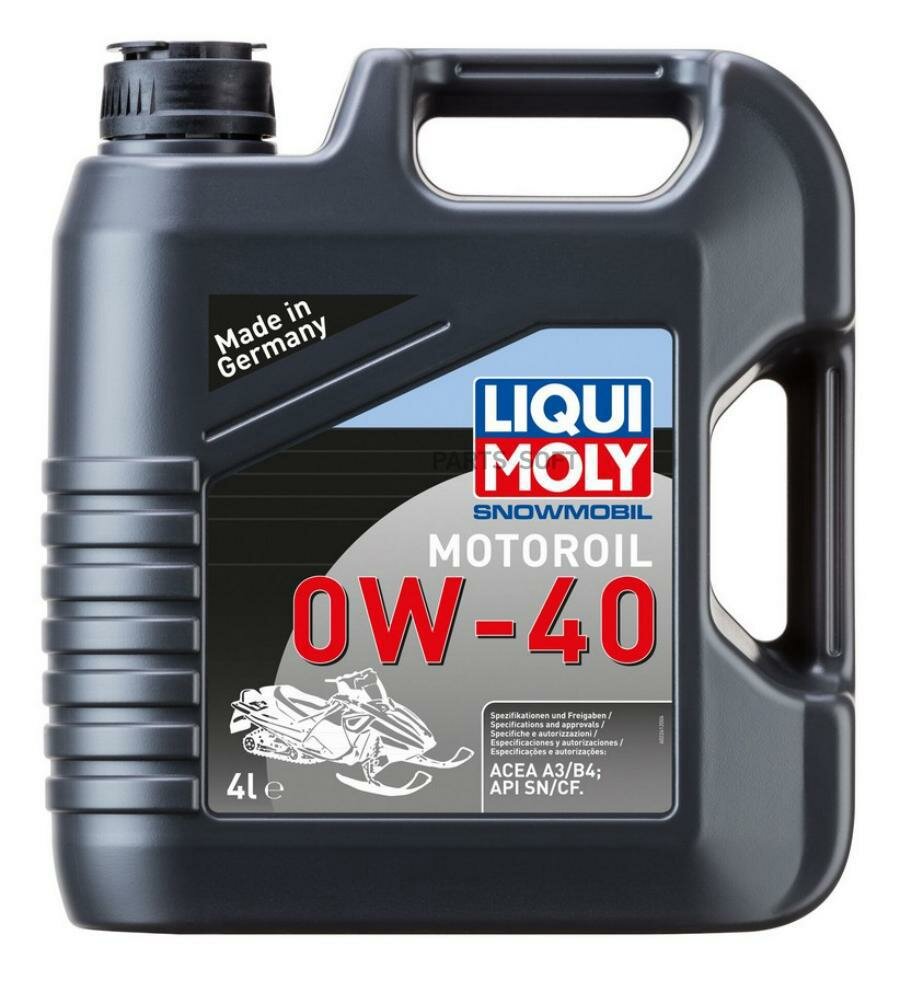 масло моторное для снегоходов snowmobil motoroil 0w-40 (синтетическое) (4l)