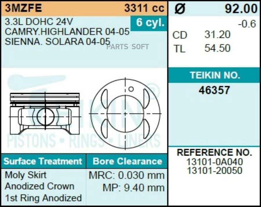 "Поршень Без Колец Toyota 3mz-Fe V6 D92.0+0.50 (13101-0a040) Teikin" TEIKIN арт. 46357050