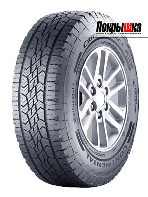 Шины Continental CrossContact ATR 215/65 R16 98H