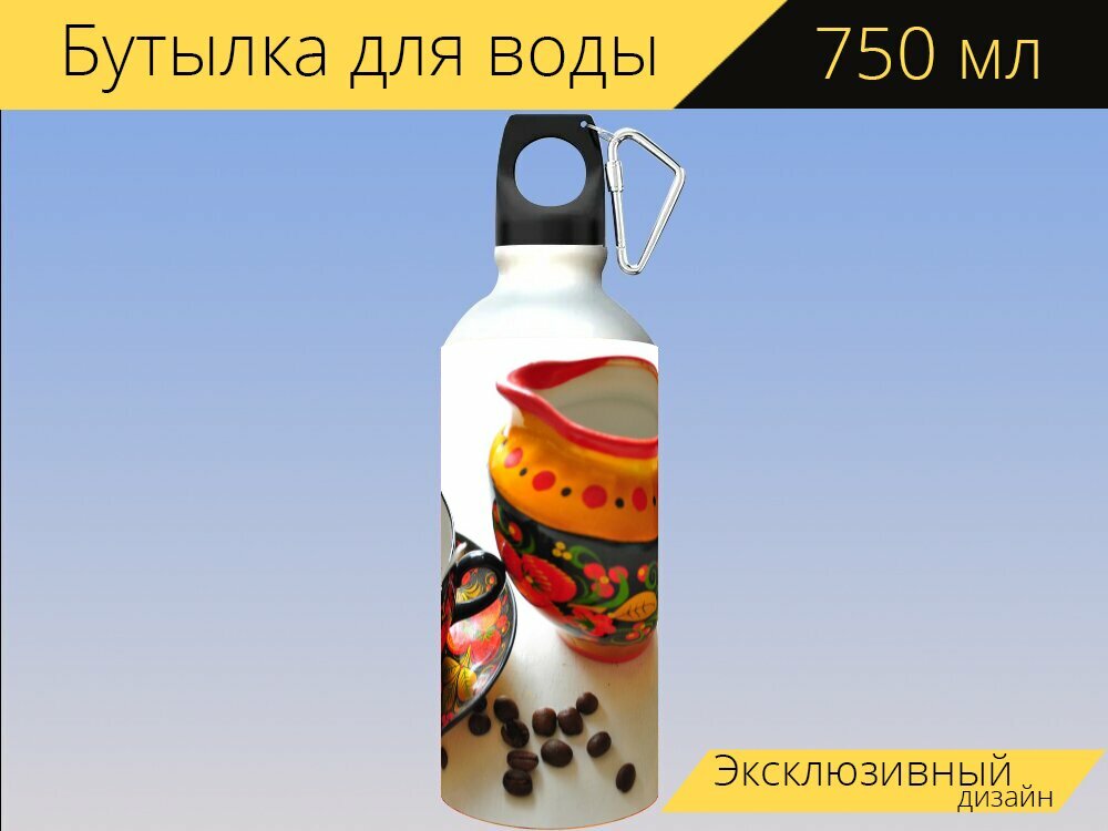 фото Бутылка фляга для воды "Посуда, кофе, набор" 750 мл. с карабином и принтом