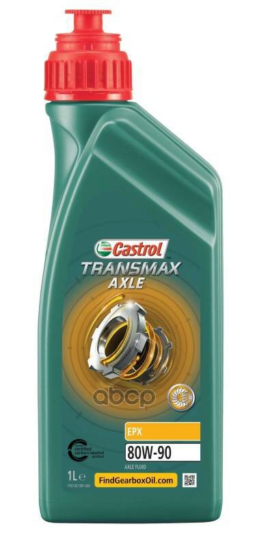 Масло Трансм. Transmax Axle Epx 80w-90, (1 Л.) Castrol арт. 15D769