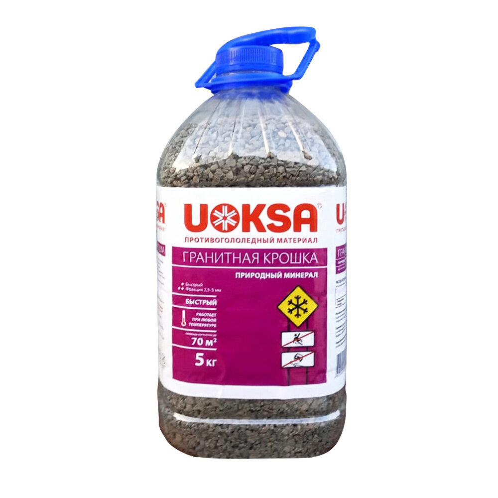 Противогололедный материал UOKSA Гранитная крошка бутылка 5кг