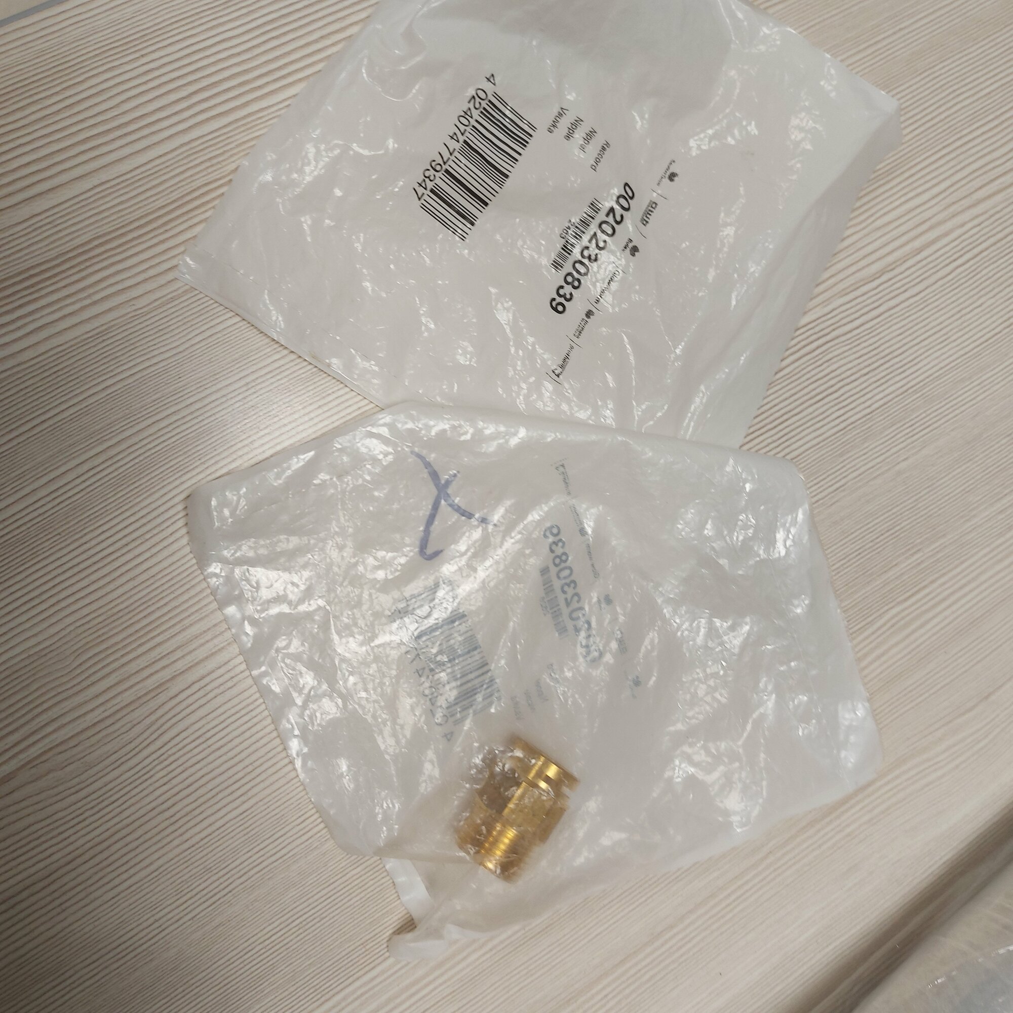 Ниппель для котлов Protherm Медведь 20KLZ17 0020230839