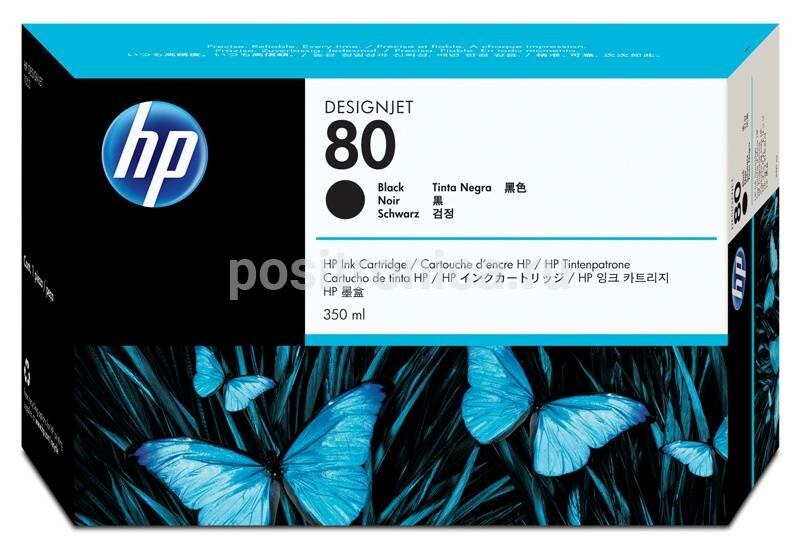 Картридж HP C4871A черный