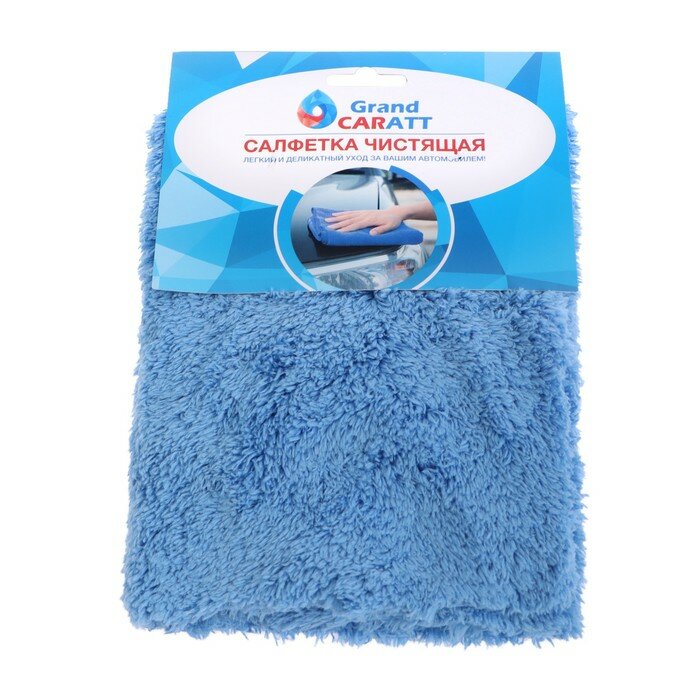 Тряпка для мытья авто, Grand Caratt, плюшевая, 20х40 см, синяя - фотография № 1